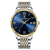 Gold Blue