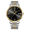 Gold Black